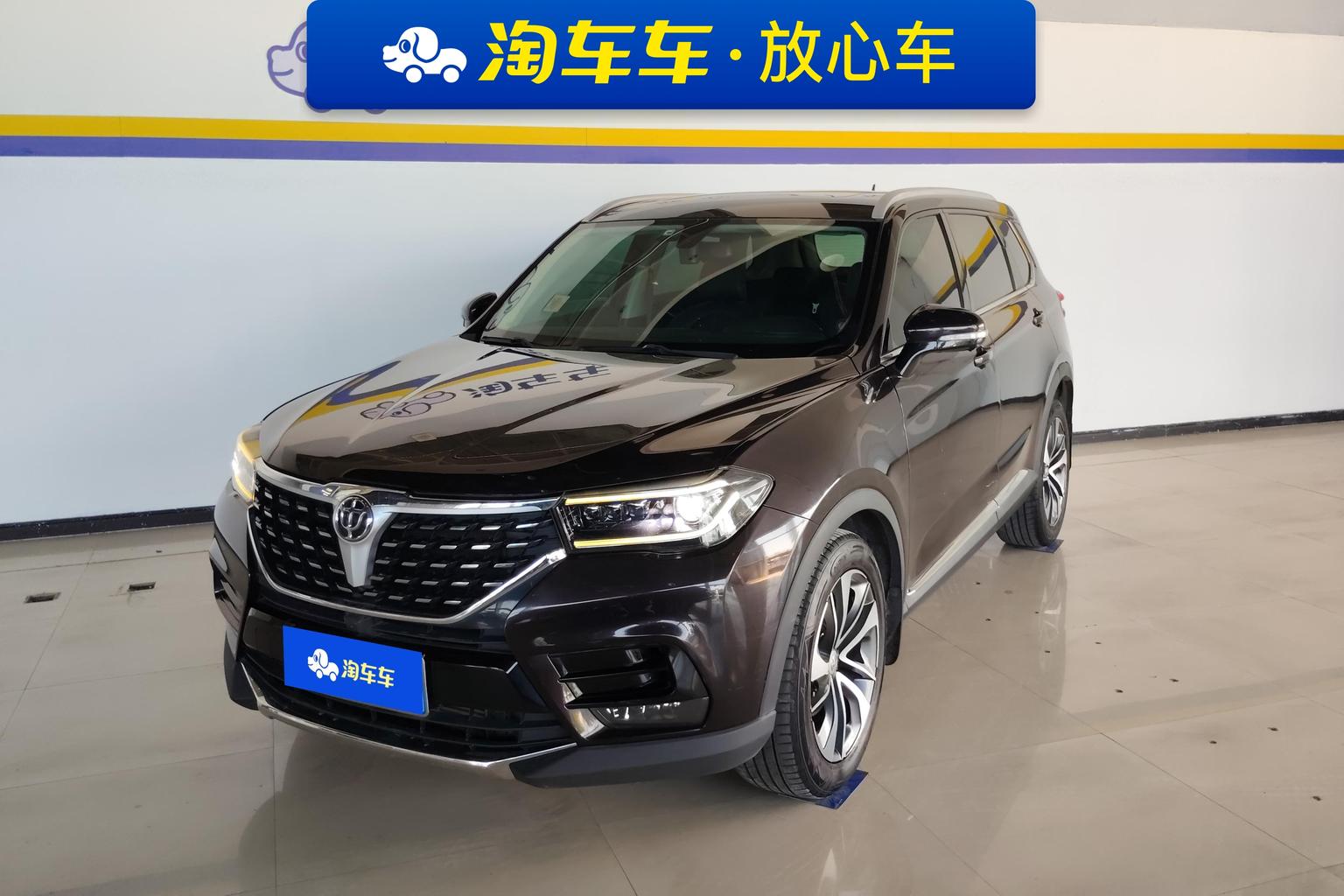 Brilliance V7 2018 280T АКПП Люкс 5 seats