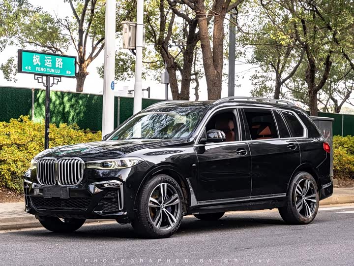 BMW X7 2020 xDrive40i zun xiang xing M Sport package