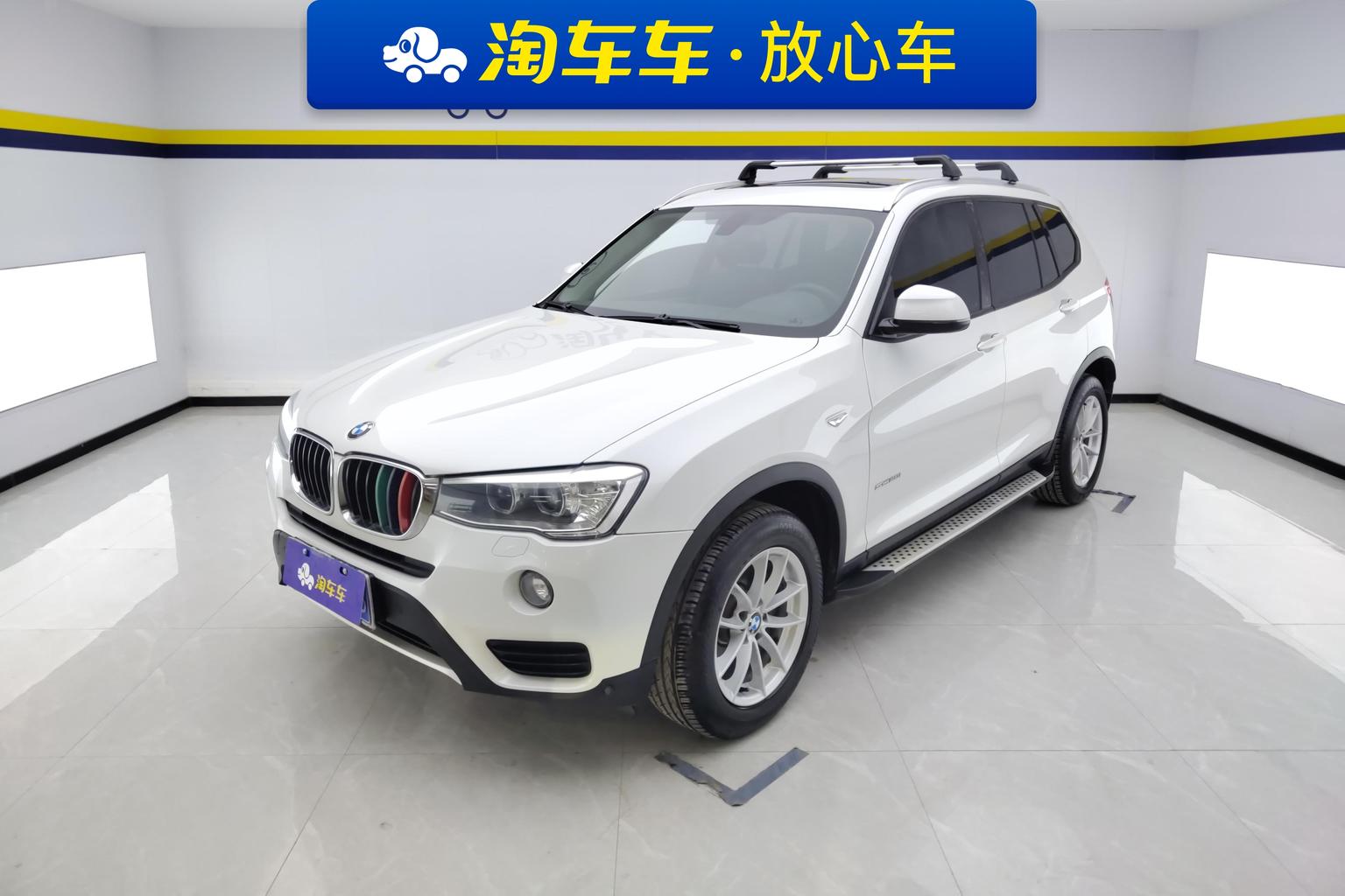 BMW X3 2016 sDrive20i
