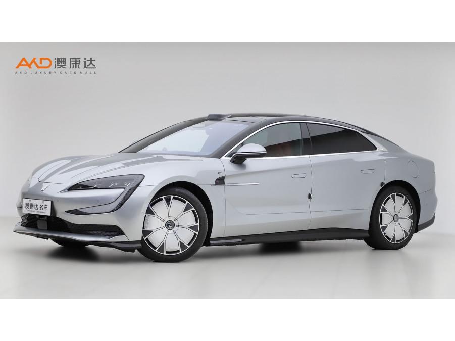 Yangwang U7 EV 2025 wu seats Luxury