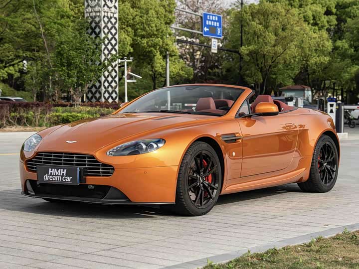 Aston Martin V8 Vantage 2012 4.7L S RoaDSter