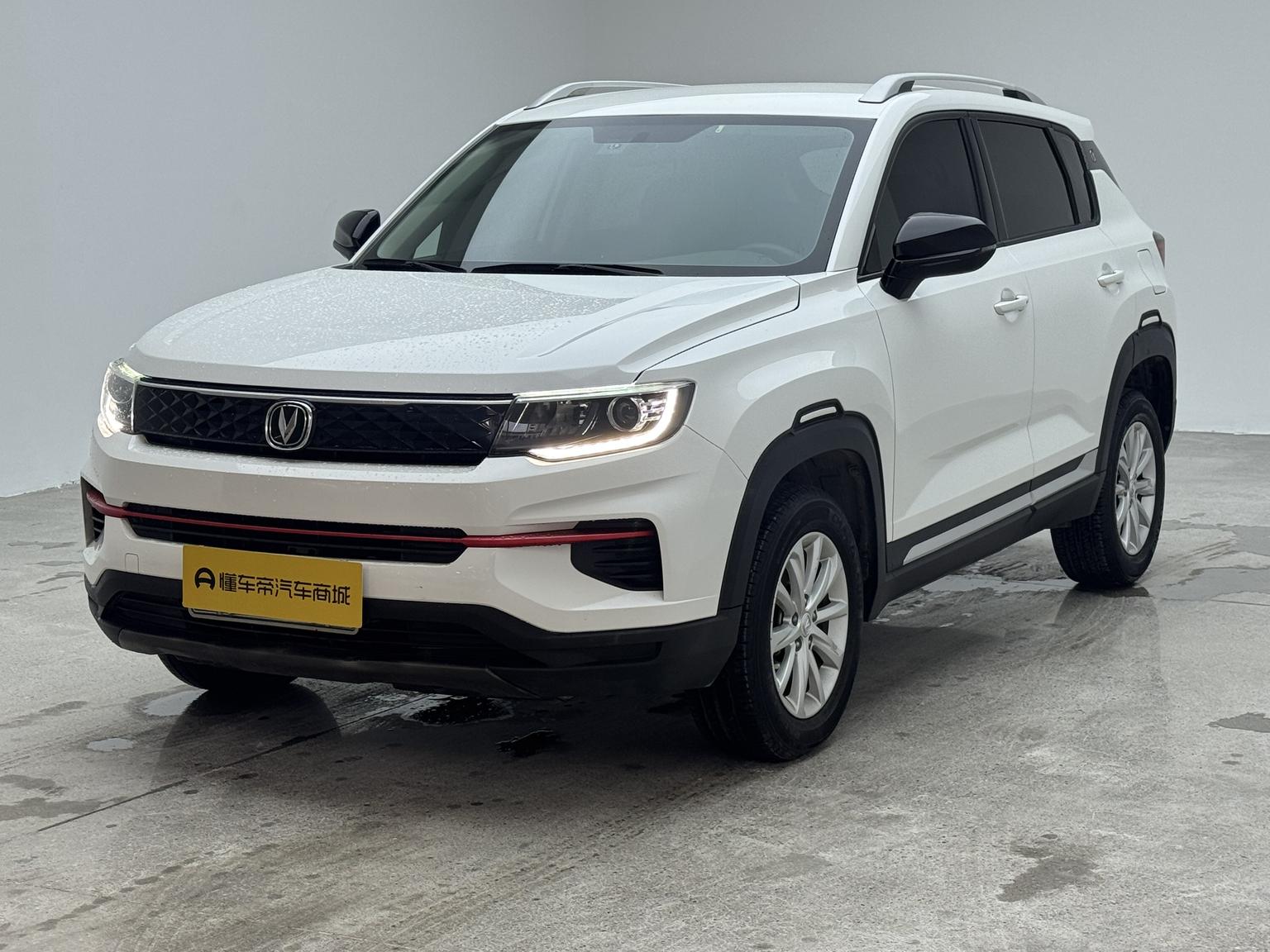 Changan CS35 PLUS 2021 rong yao bai wan ban 1.6L CVT jing ying ban