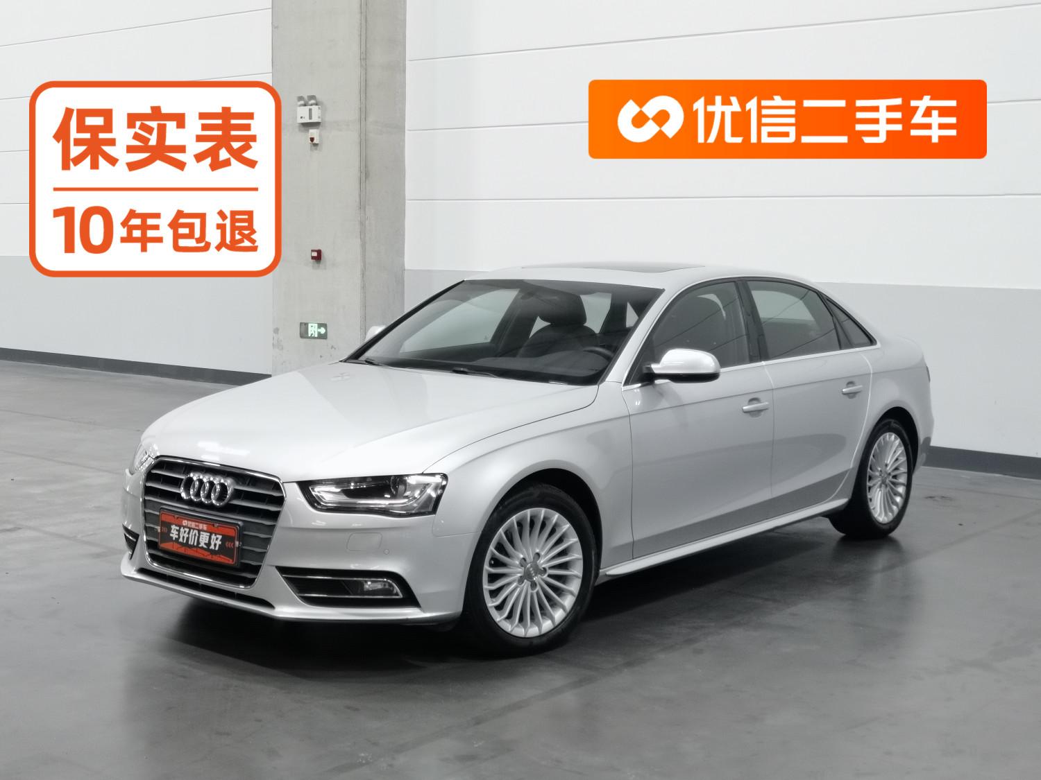 Audi A4L 2015 35 TFSI АКПП Комфорт