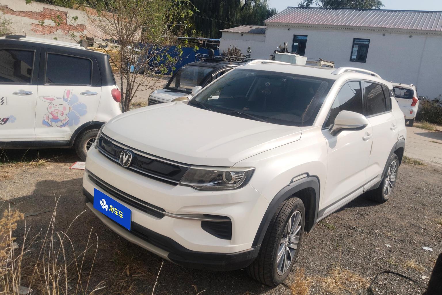 Changan CS35 PLUS 2019 1.6L МКПП chang lian ban China VI