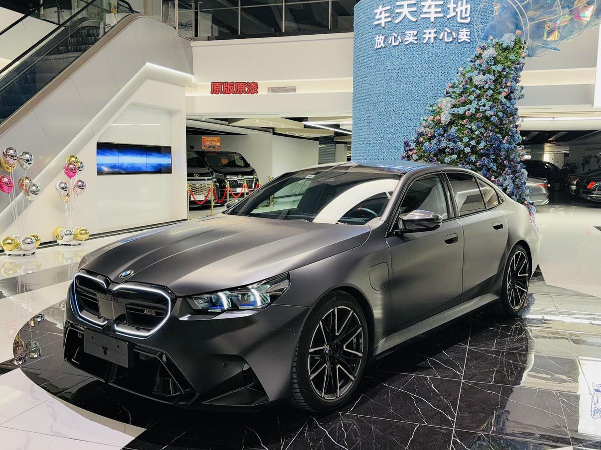 BMW M5 PHEV 2025 M5