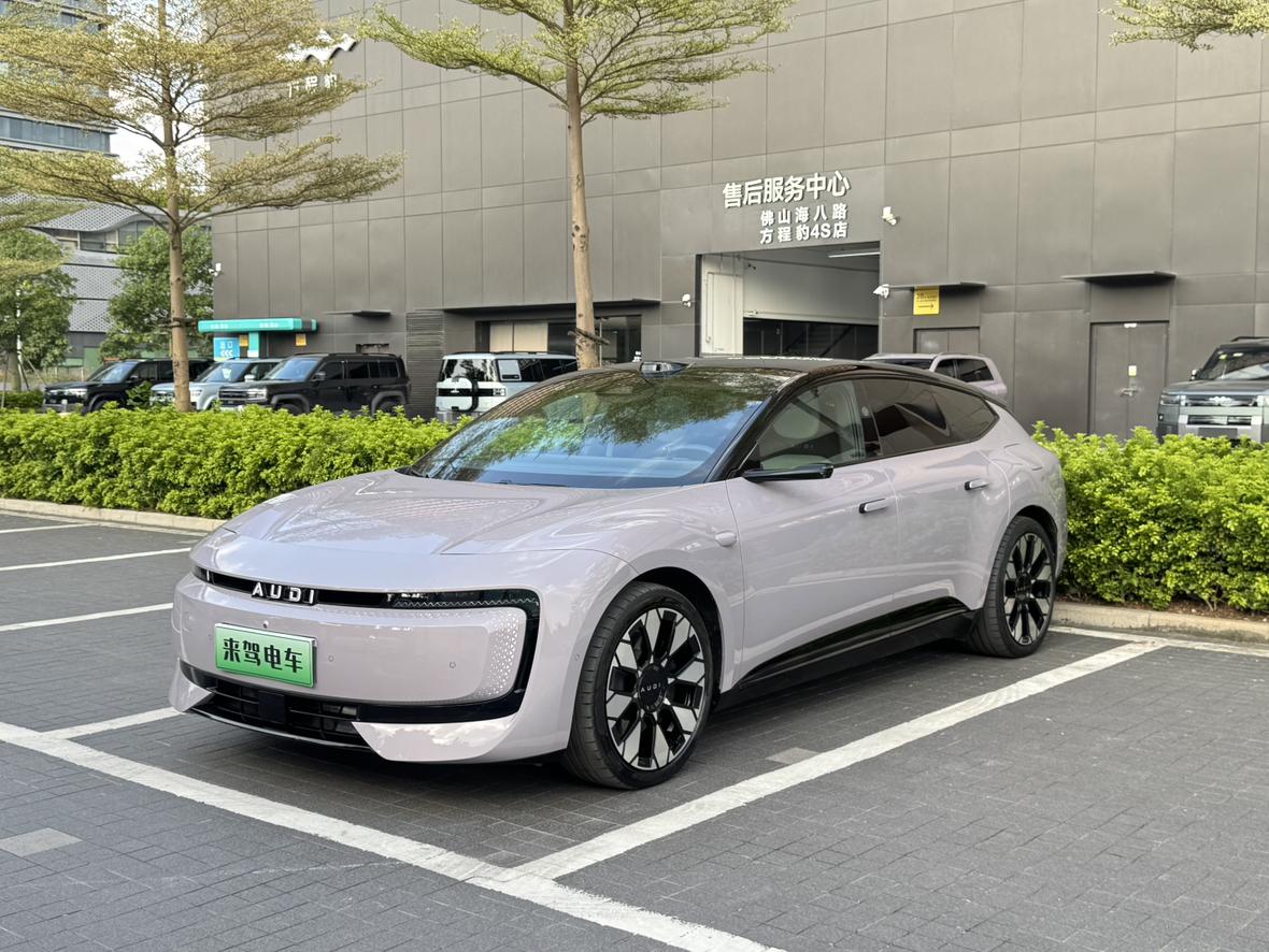 Audi E5 Sportback 2026 qi jian quattro xing