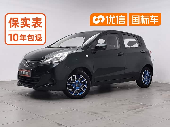 Changan E-Star 2021 guo min ban xin yue ban ( kuai chong ban ) lin suan tie li (31.18kWh)