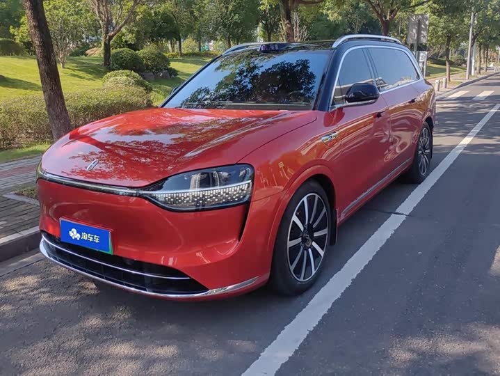 AITO M9 2024 zeng cheng Max ban 42kWh 6 seats ban