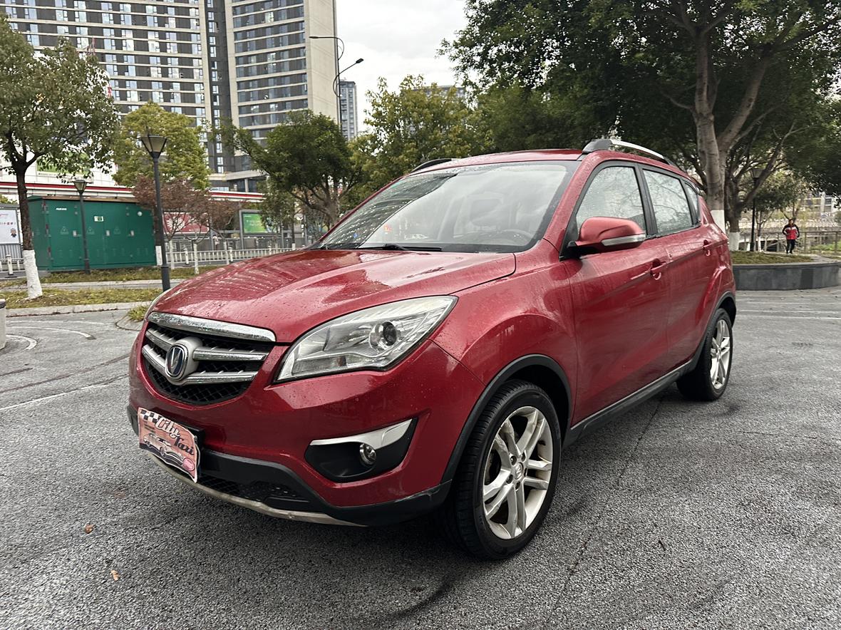 Changan CS35 2015 1.6L МКПП Комфорт guo IV