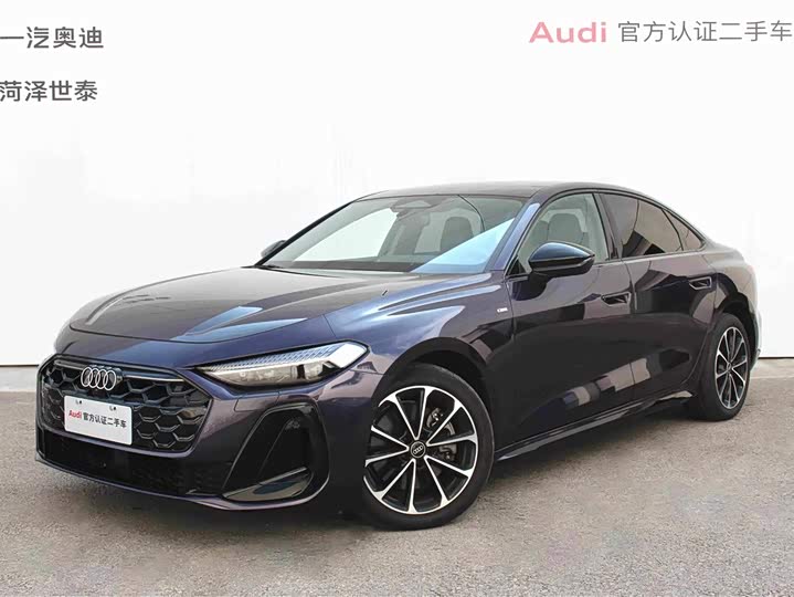 Audi A5L 2026 2.0T yun dong ban
