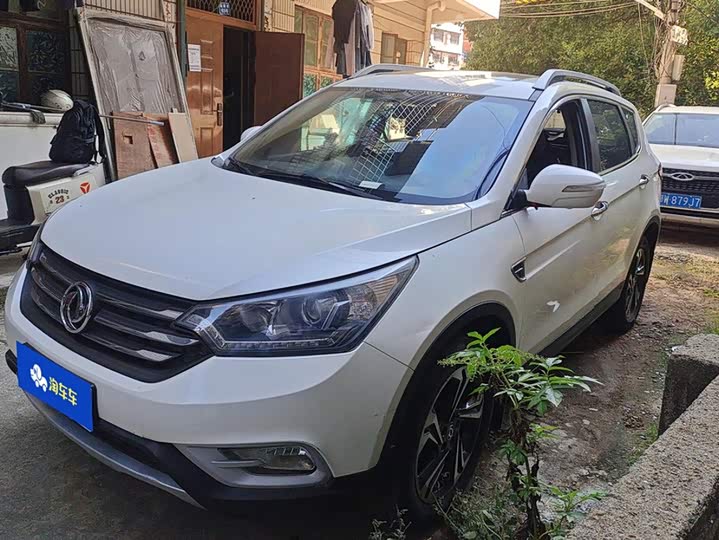 Aeolus AX7 2016 2.0L АКПП zhi yi xing