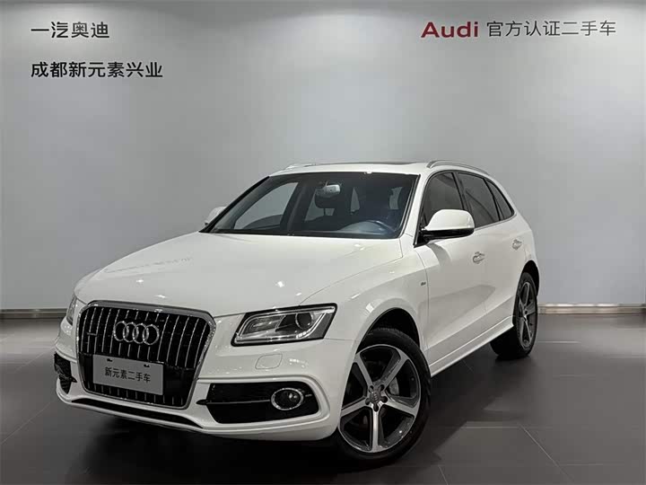 Audi Q5 2013 45 TFSI quattro Sport