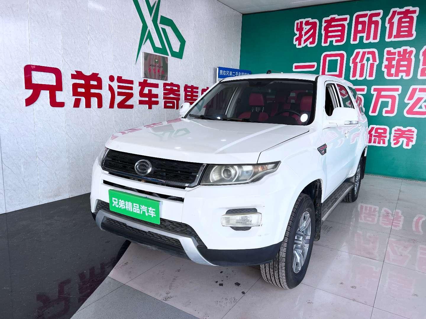 guang qi ji ao GX6 2015 2.4L liang qu qi jian ban
