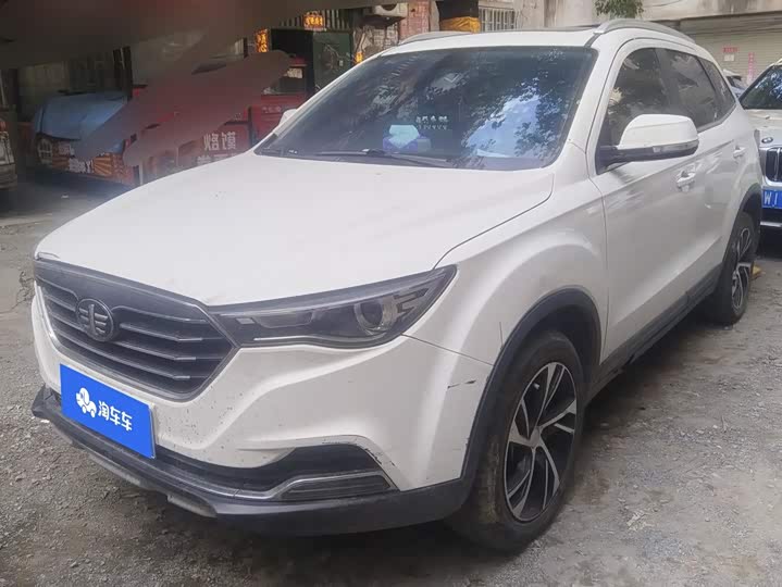 Bestune X40 2019 1.6L АКПП Люкс guo V