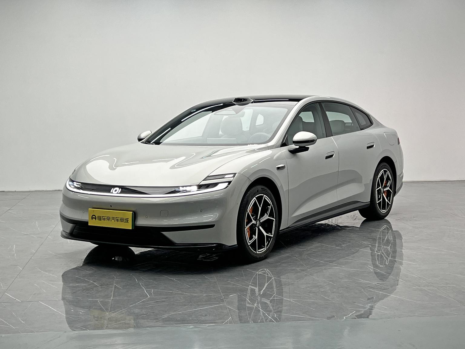 Changan Qiyuan A06 2026 240 ji guang Ultra+
