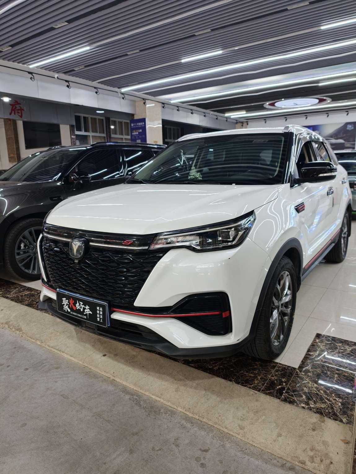 Changan CS55 PLUS 2021 lan jing ban 1.5T DCT Люкс