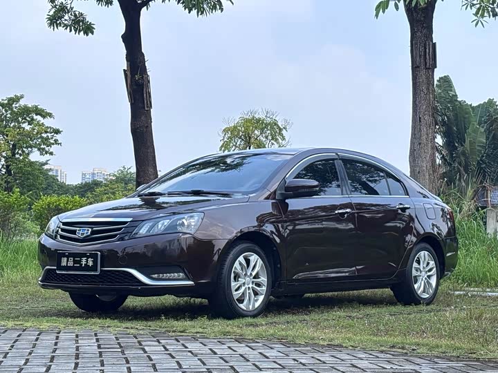 Geely EMGrand 2016 san xiang 1.5L МКПП xiang shang ban