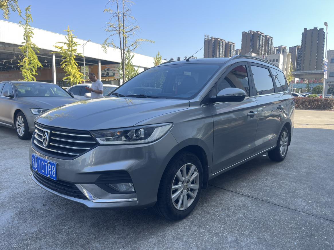 Baojun 360 2019 1.5L АКПП Elite