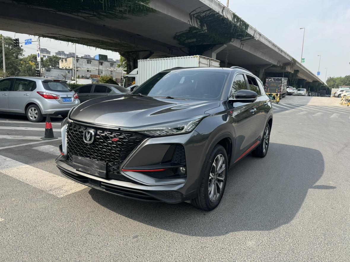 Changan CS75 PLUS 2020 2.0T АКПП ling hang xing