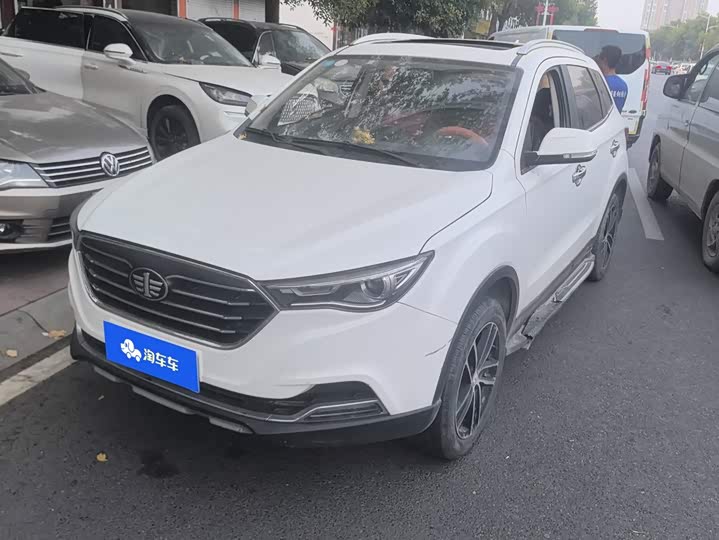 Bestune X40 2017 1.6L МКПП zun xiang xing