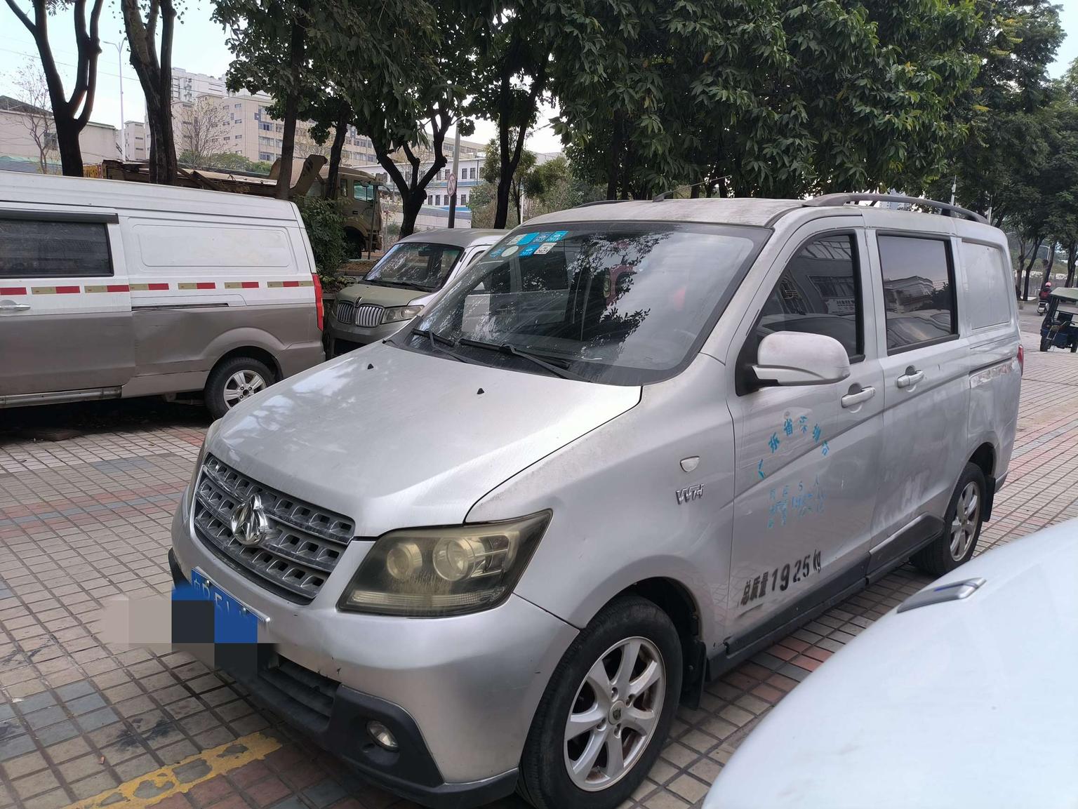 Changan Kaicene ou nuo S 2017 1.5L ji ben xing