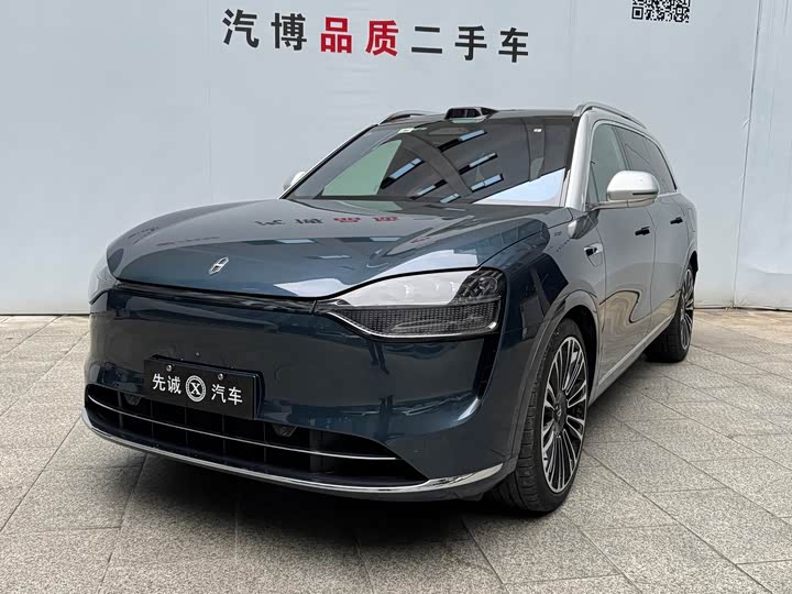 AITO M9 2024 zeng cheng Ultra ban 42kWh 6 seats ban