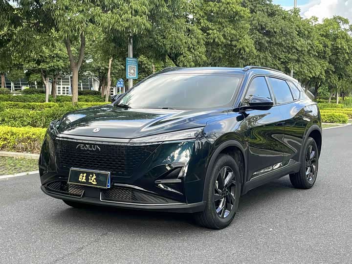 Aeolus hao han 2025 1.5T jin shang ban