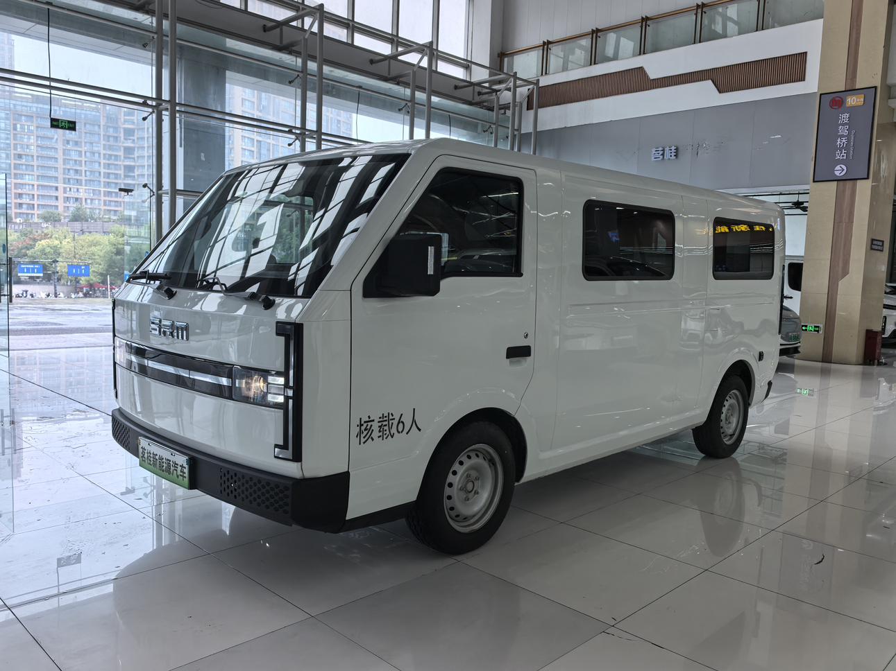 SRM E3L 2024 biao zhun xing 6 seats ke che