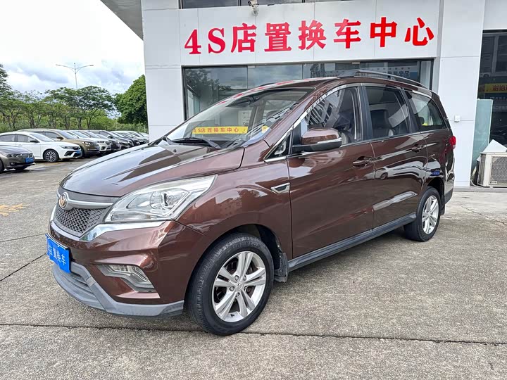 BAIC Huansu H3 2016 H3 F 1.5L МКПП Люкс
