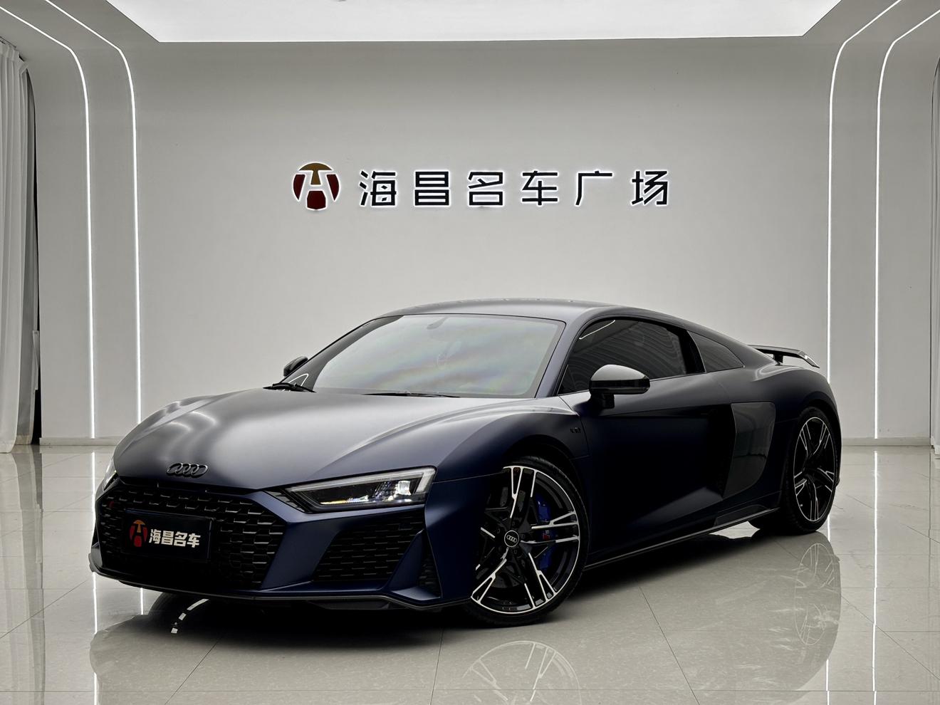 Audi R8 2021 V10 Coupe performance shou cang jia ban