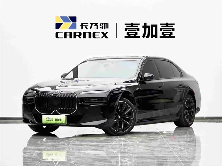 BMW i7 2023 eDrive50L zun xiang M Sport package