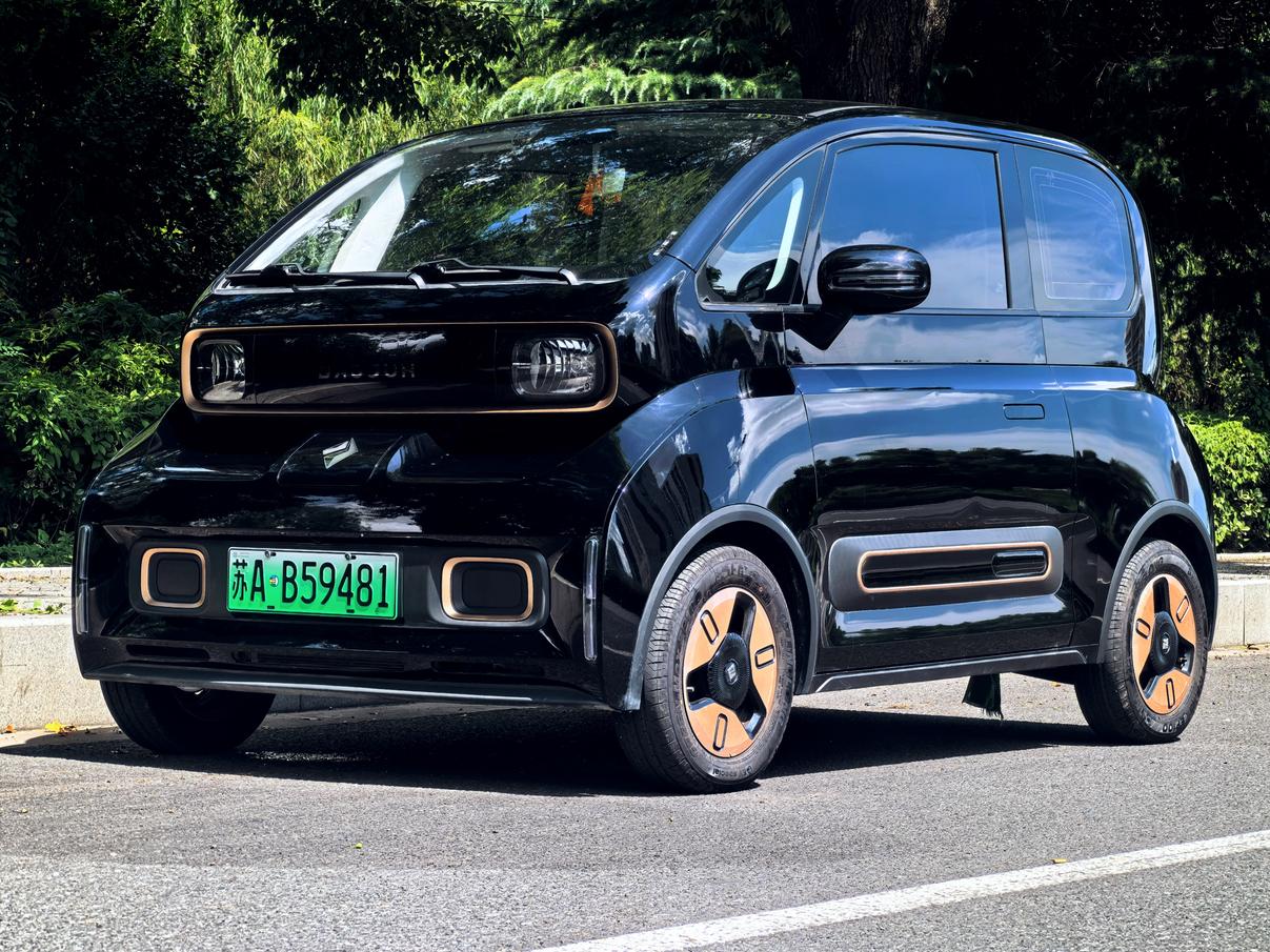 Baojun KiWi EV 2022 she ji shi qing xiang ban san yuan li