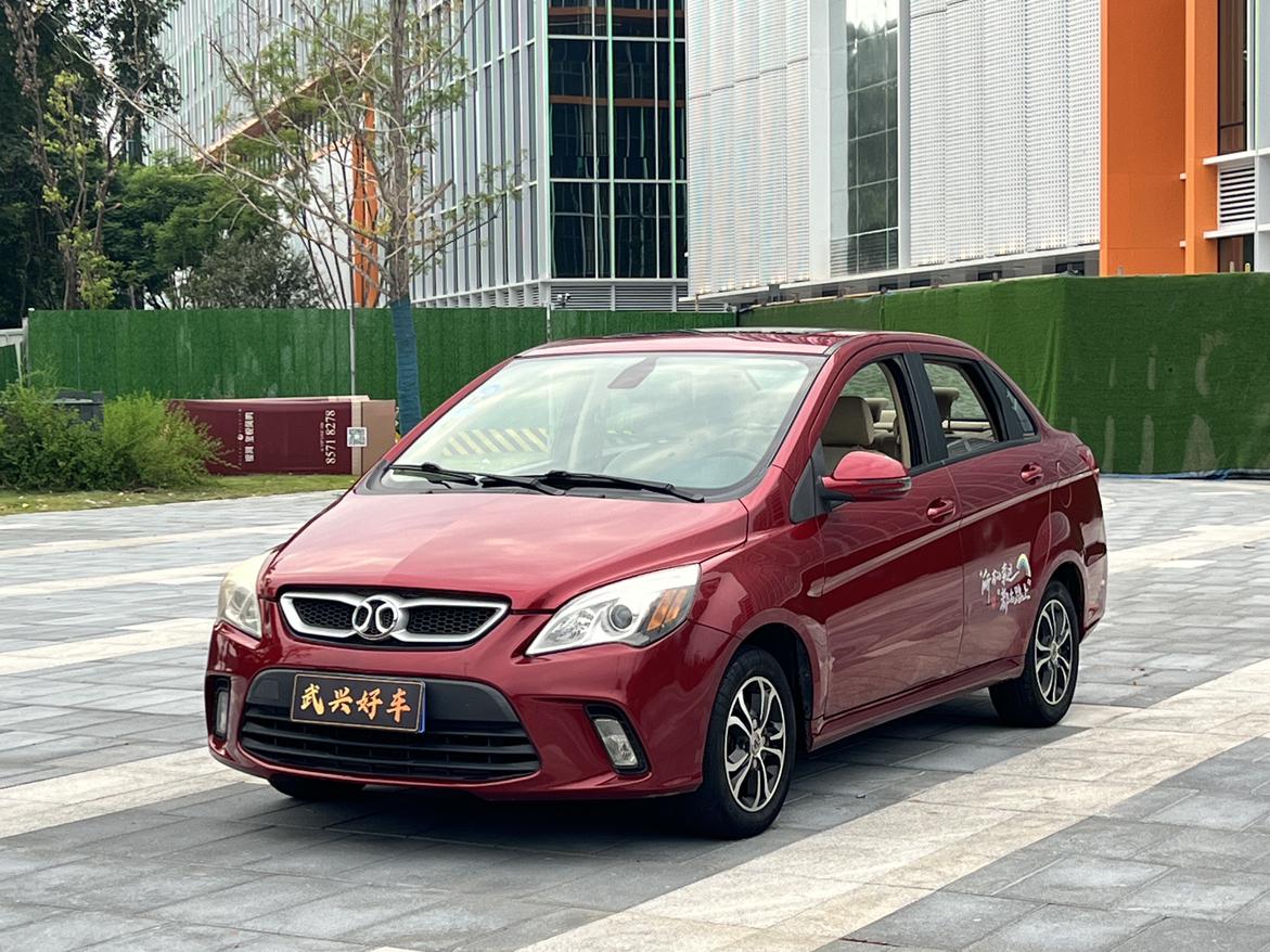 BAIC shen bao D20 2015 san xiang 1.5L АКПП le xiang ban