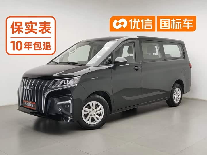 BAW rui sheng wang pai M7 2023 2.0L zhang zhou shang wu xing 7 seats