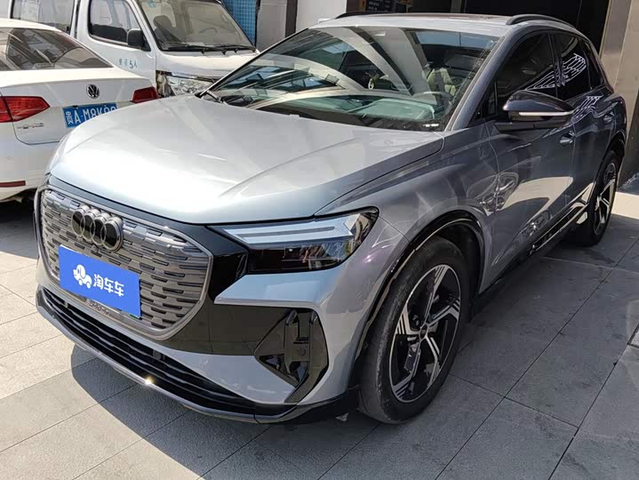 Audi Q4 e-tron 2022 40 e-tron xian xiang ban
