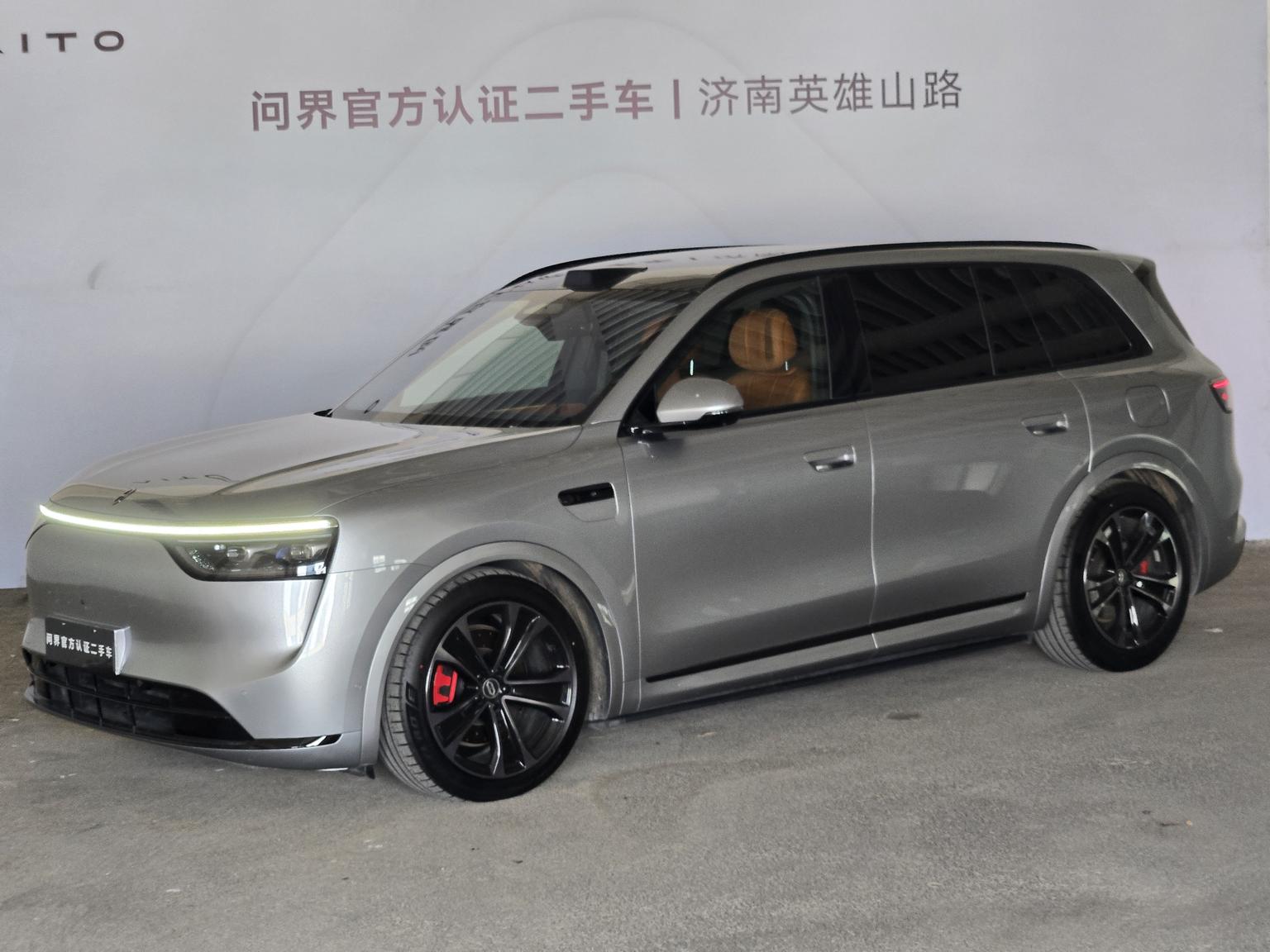 AITO M8 2025 zeng cheng Ultra wu seats AWD ban (192 xian ji guang lei da )