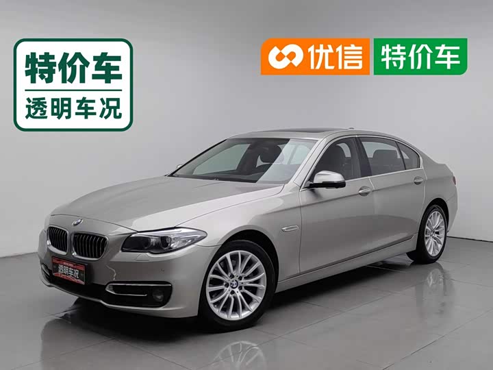 BMW 5 Series 2014 525Li hao hua she ji tao zhuang