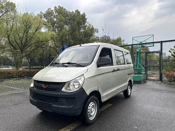 Wuling Sunshine 2015 1.2L S shi yong xing LSI