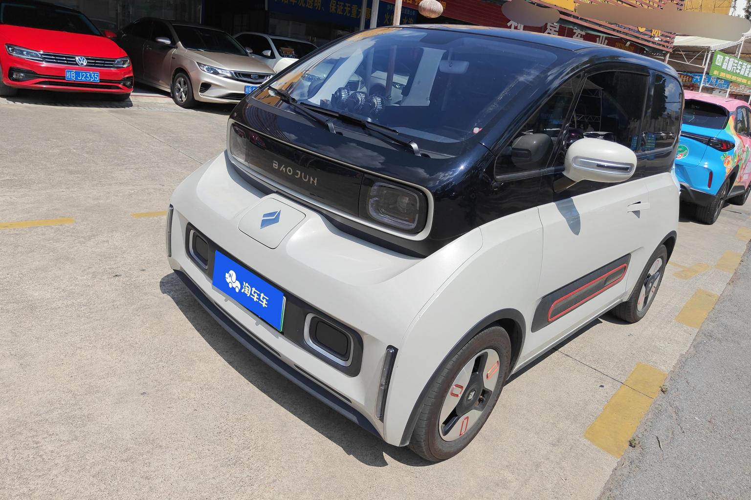 Baojun KiWi EV 2022 yi shu jia qing xiang ban lin suan tie li