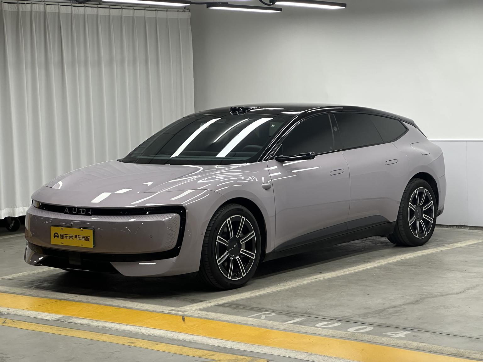 Audi E5 Sportback 2026 xian feng quattro xing