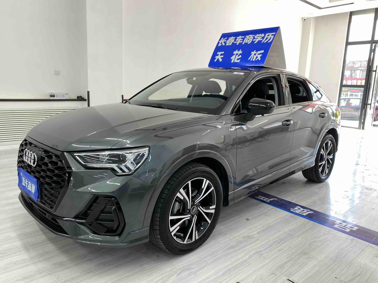 Audi Q3 Sportback 2022 40 TFSI Style