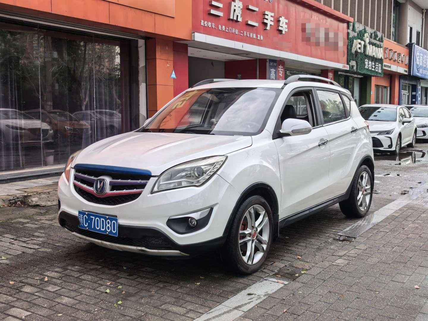Changan CS35 2015 1.6L АКПП Люкс guo IV