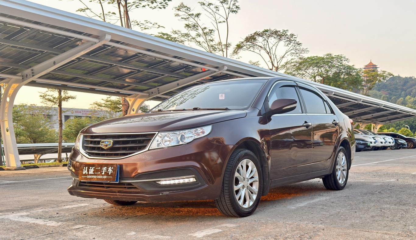Geely Vision 2016 1.5L МКПП xing fu ban
