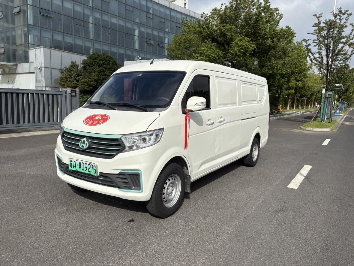 Changan Kuayue kua yue xing V7 EV 2023 250km xian bei men zhi xiang xing 2 seats