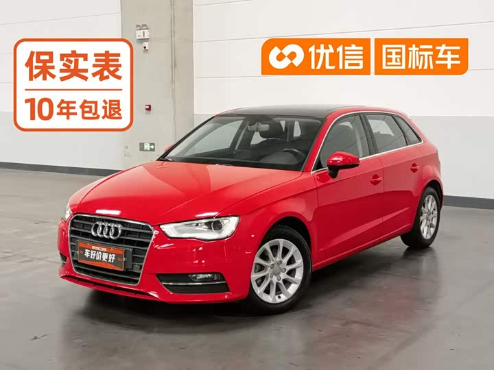 Audi A3 2016 Sportback 35 TFSI ling ying xing