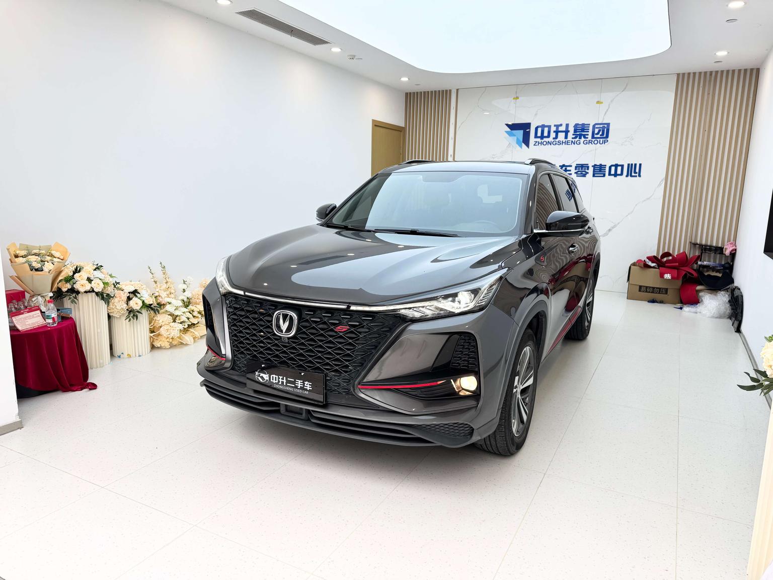 Changan CS75 PLUS 2020 1.5T АКПП Премиум