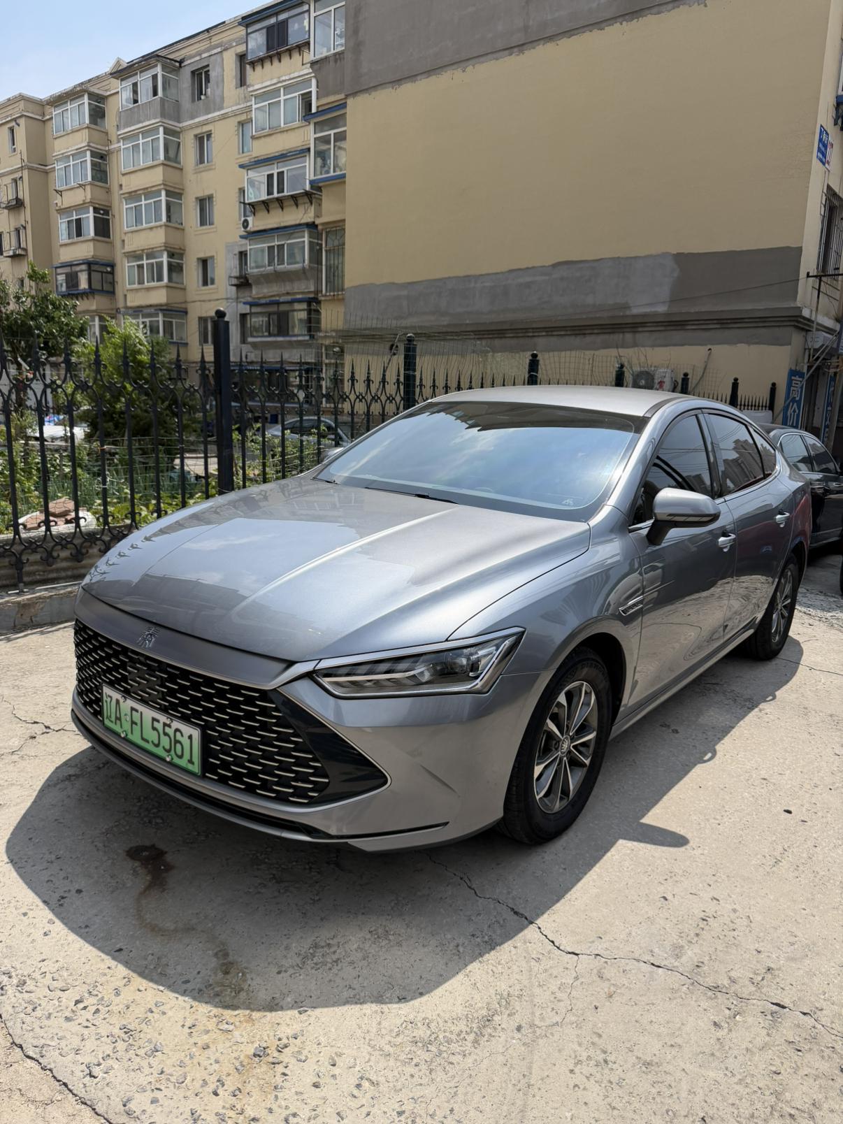 BYD Qin Plus DM 2023 DM-i guan jun ban 55KM Leading