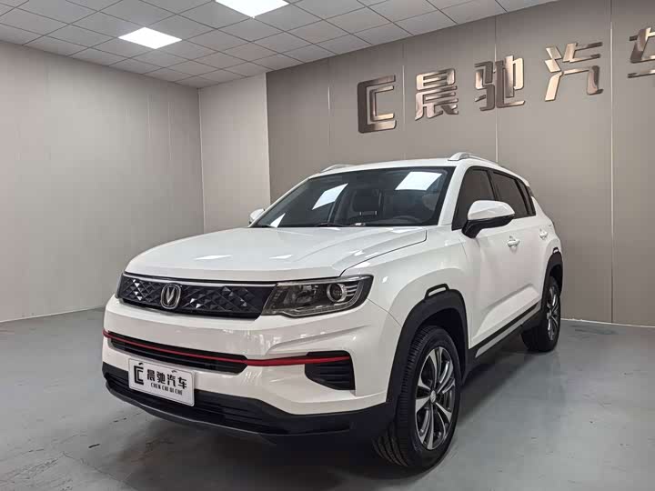 Changan CS35PLUS 2021 rong yao bai wan ban 1.6L МКПП Luxury