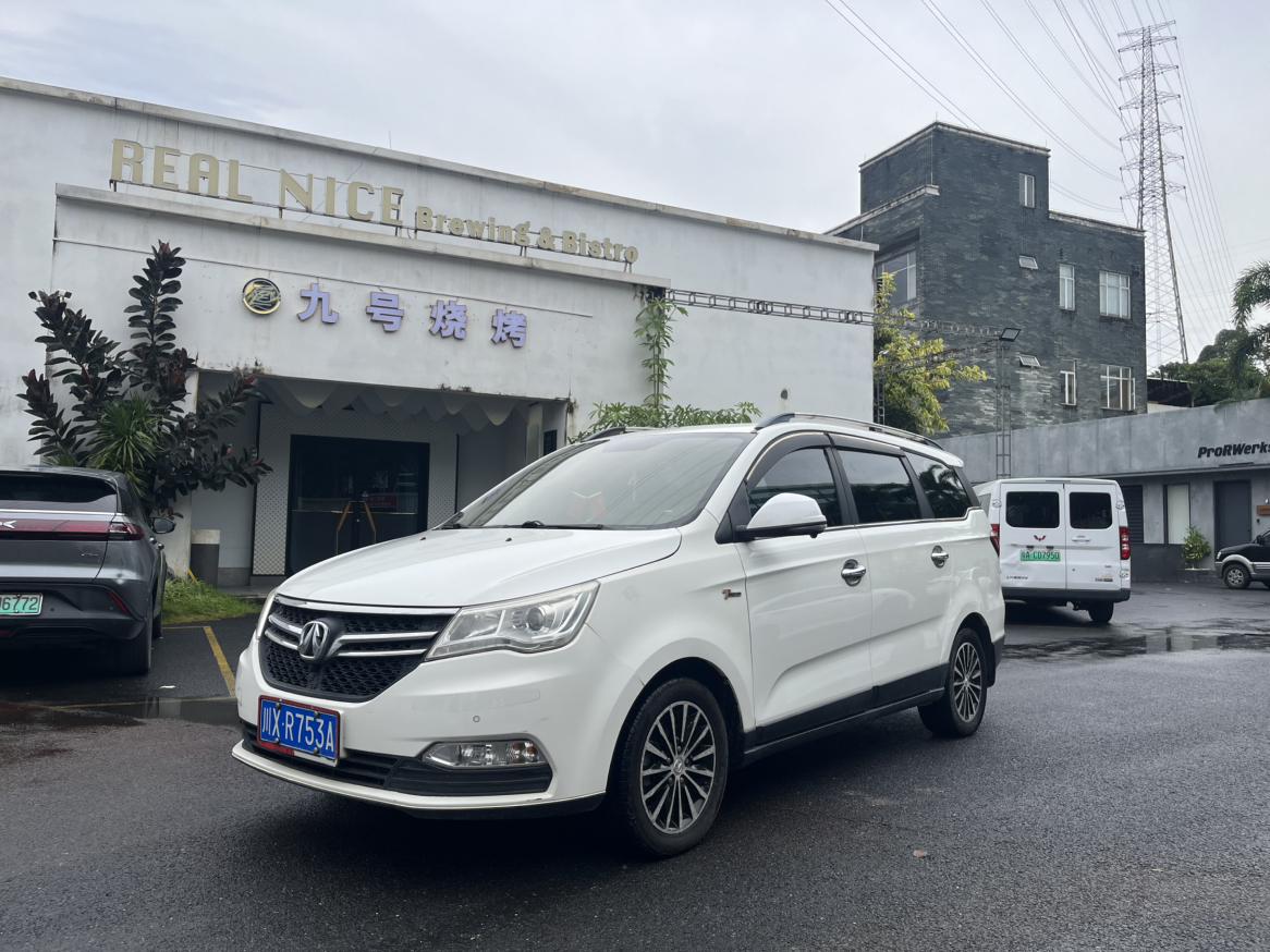 BAIC Weiwang M50F 2017 1.3T Комфорт