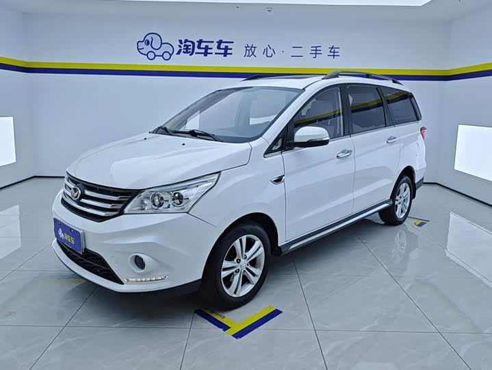 BAIC Huansu H3 2016 H3F 1.5L МКПП Премиум